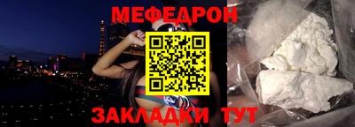 Альфа ПВП Добрянка