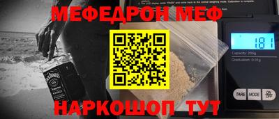 гашишное масло Гудермес