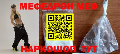 гашишное масло Гудермес