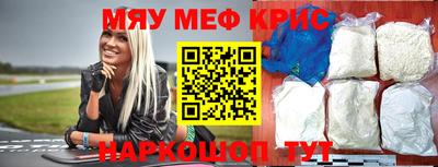 гашишное масло Гудермес