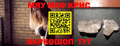 шишки Гулькевичи