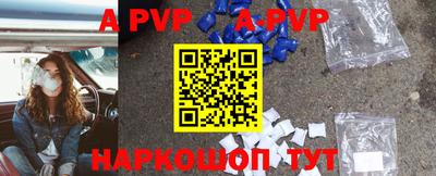 прущая мука Дмитров