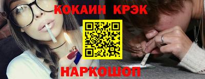 прущая мука Дмитров