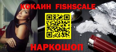 прущая мука Дмитров