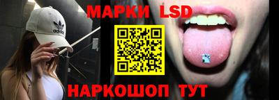 Альфа ПВП Добрянка