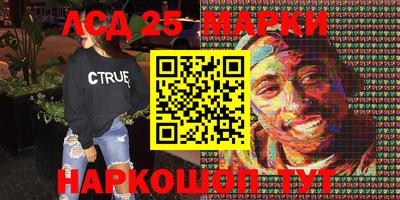 Альфа ПВП Добрянка
