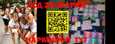 гашишное масло Гудермес