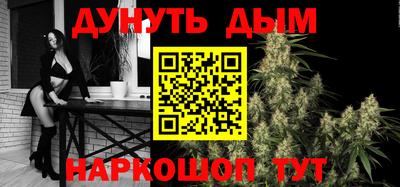 мефедрон Долгопрудный