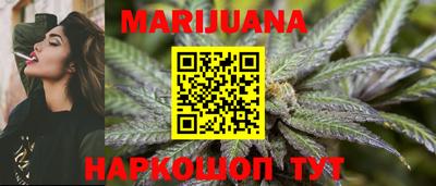 Альфа ПВП Добрянка