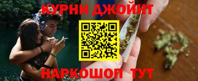 Альфа ПВП Добрянка
