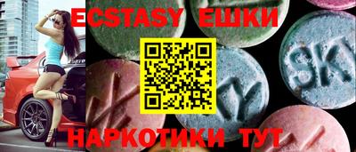 прущая мука Дмитров