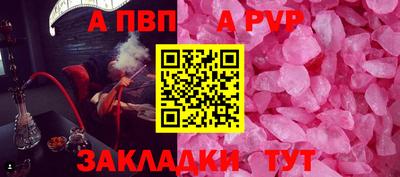 мефедрон Долгопрудный