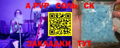 прущая мука Дмитров