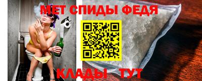 шишки Гулькевичи