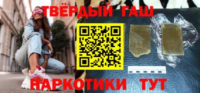 мефедрон Долгопрудный