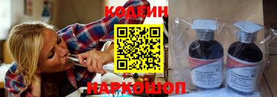 прущая мука Дмитров
