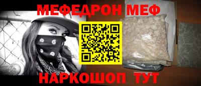 гашишное масло Гудермес