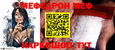 гашишное масло Гудермес
